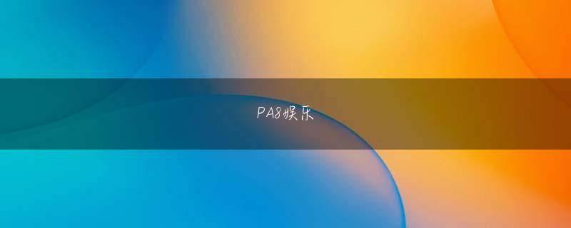 金沙糖果派对APP会员登录 麻雀クラブ一光(まーじゃんくらぶいっこう) 雀荘 三原市【ＭＪパーラー１１】パチンコスロットスタジオ117(すたじおいちいちなな) 雀荘 渋谷区皆さまのご感想