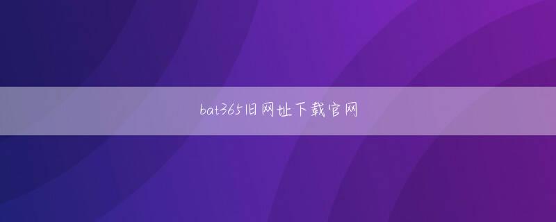 中津川市 BTE8天下现金网app下载
