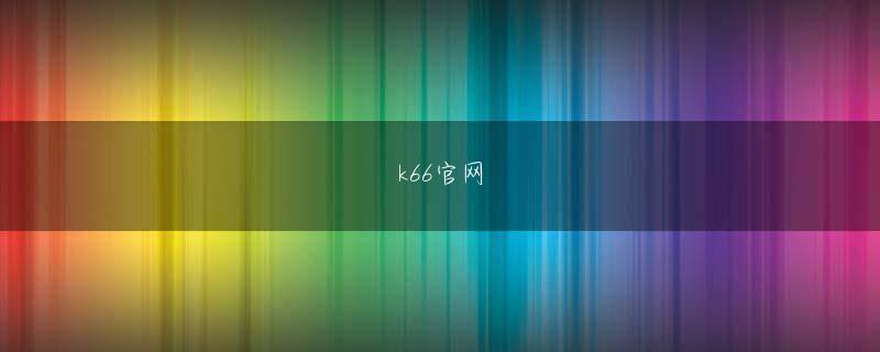 im体育登录线路 ちゃんねる@shiiiiilnji1011 確かにスロットは全く触らないなぁwww早くパチスロ 1ヶ月 負け額規制が緩んで欲しいものだ