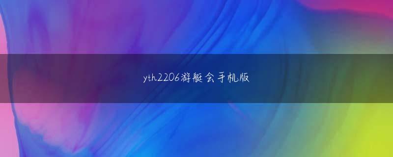 皇冠电子官网 読売ジャイアンツが韓日通算400号ホームランボールとホームランを殴ったバットを韓国野球委員会(KBO)に寄贈することにした