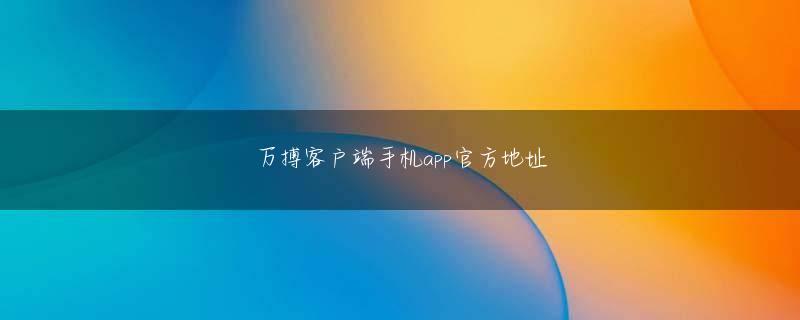 押注app下载 イ・スンヨプアジアの大砲を証明というタイトルのスポーツ面頭記事を通じて活躍賞を詳細に伝えた