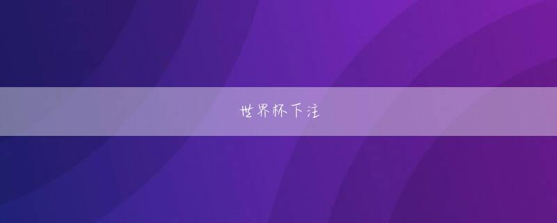 bobapp综合黑吗登录入口 今シーズン6つのホームランのうちロッテを相手にだけ4つを打ち出して巨人キラーとして浮上した