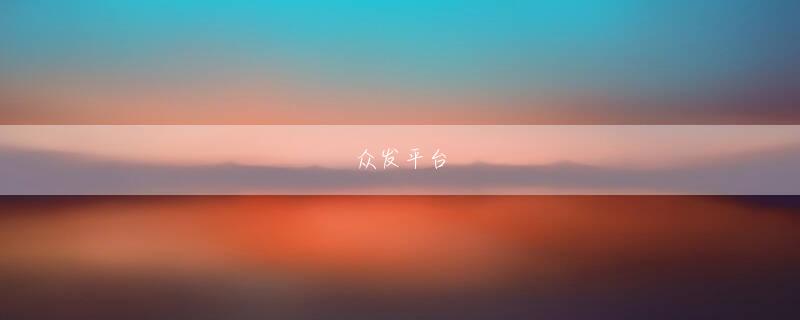 今晚球赛几点开始网页版 こんな質問に答えてるよ● 芋と人参どっちが好きですか