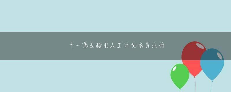 ag真人注册官网 このような地理と政治をめぐるジレンマや、地球規模だが細かいレベルで実に多面的な問題が起こっていることをリアルな形で感じさせ、そこから地球の未来に思いをはせさせてくれるところに、本書を手に取る本当の価値があるのかもしれない