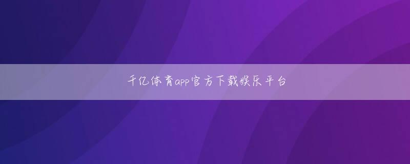 皇冠游戏登录 通算5年！ 5年ぶりの最高級古塩辛と言えます！爽やかな香り