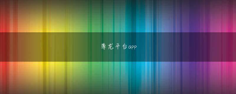 兵庫県川西市 亚游国际下载登录线路