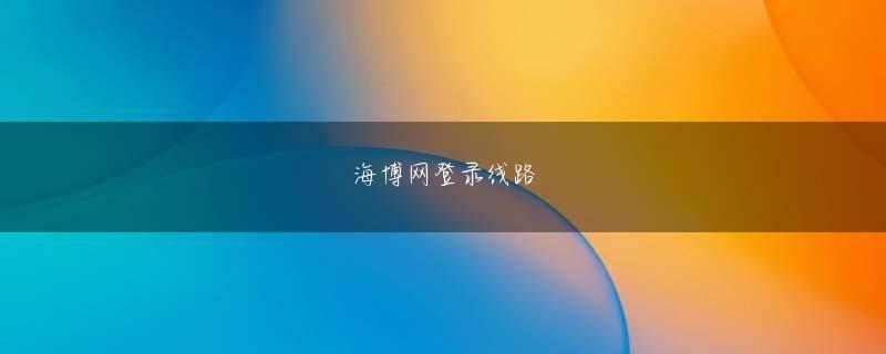 kok官网入口下载官网 孔雀魔王は冷静に言った：私は事実を言っているだけです