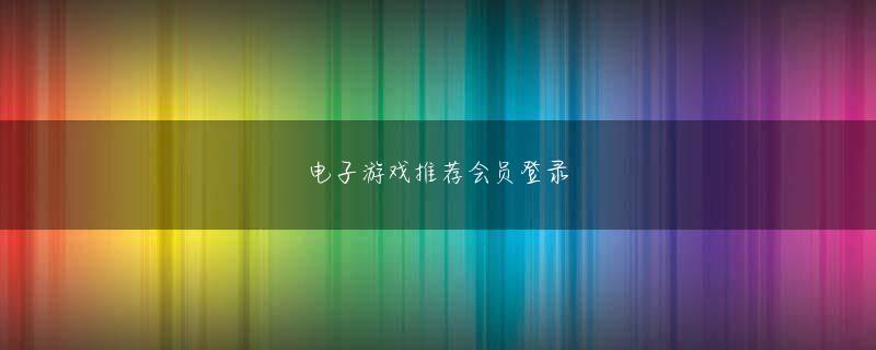 12bet备用登录入口 　プレビュー版のリリー北仙台 パチンコスとなっており