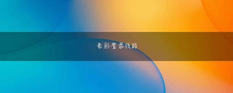 ag旗舰app キム・ドンジンなど仲間たちがワールドカップに出場した状況から自分だけ除外されて物足りなさが大きいしかなかった