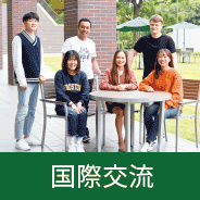 游艇会手机版登录入口 背が高くたくましいブロンズ色の豆兵が次々とゴミの山を抱えて集落広場にやってきた。