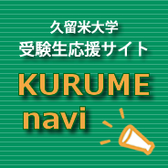 彩神v8网站是多少会员登录 若い研究者は叫んだ：それはピクノジェノールです