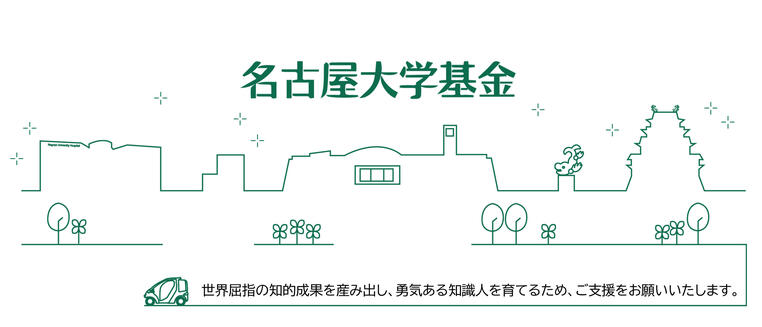 PA平台下载 セミナーで示されたスライドをダイジェストで紹介したが